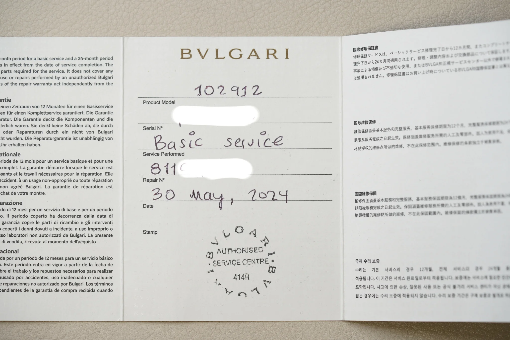 Product image 12